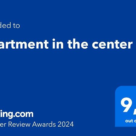 טראסיני Apartment In The Center מראה חיצוני תמונה
